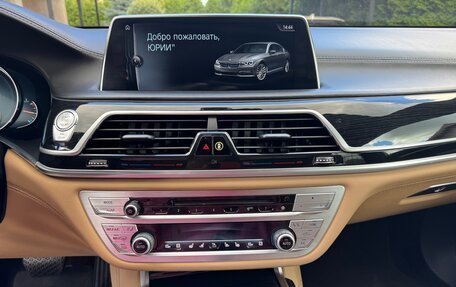 BMW 7 серия, 2016 год, 3 500 000 рублей, 10 фотография