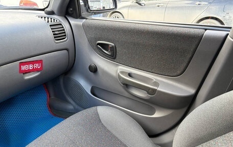 Hyundai Accent II, 2008 год, 380 000 рублей, 10 фотография