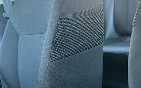 Skoda Rapid I, 2019 год, 1 190 000 рублей, 18 фотография