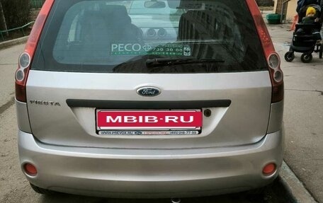 Ford Fiesta, 2008 год, 380 000 рублей, 2 фотография