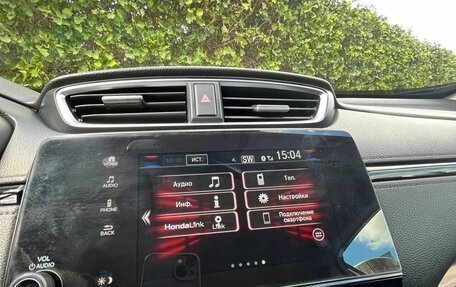 Honda CR-V IV, 2018 год, 2 499 000 рублей, 12 фотография
