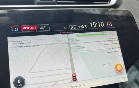 Honda CR-V IV, 2018 год, 2 499 000 рублей, 13 фотография