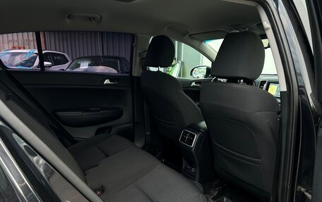 KIA Sportage IV рестайлинг, 2017 год, 1 782 900 рублей, 8 фотография