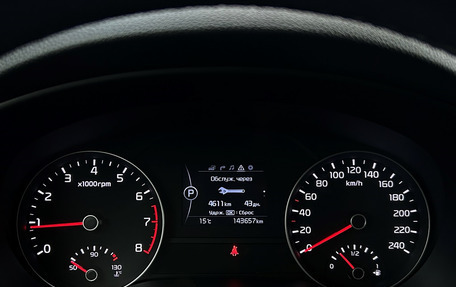 KIA Sportage IV рестайлинг, 2017 год, 1 782 900 рублей, 19 фотография
