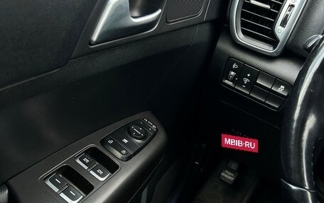 KIA Sportage IV рестайлинг, 2017 год, 1 782 900 рублей, 17 фотография