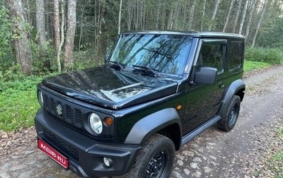 Suzuki Jimny, 2020 год, 1 799 999 рублей, 1 фотография