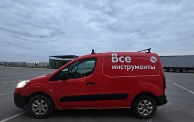 Peugeot Partner II рестайлинг 2, 2013 год, 420 000 рублей, 1 фотография