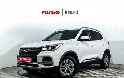 Chery Tiggo 4 I рестайлинг, 2021 год, 1 297 000 рублей, 1 фотография