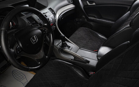 Honda Accord VIII рестайлинг, 2008 год, 1 019 000 рублей, 9 фотография
