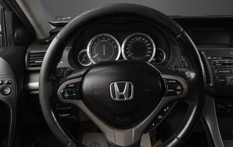 Honda Accord VIII рестайлинг, 2008 год, 1 019 000 рублей, 12 фотография