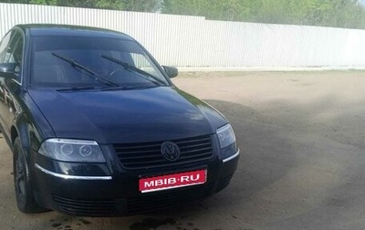Volkswagen Passat B5+ рестайлинг, 2002 год, 410 000 рублей, 1 фотография