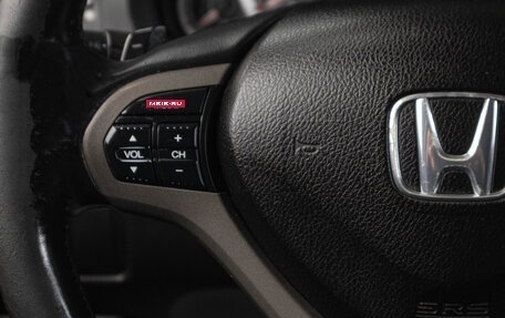 Honda Accord VIII рестайлинг, 2008 год, 1 019 000 рублей, 11 фотография