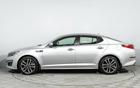KIA Optima III, 2014 год, 1 399 700 рублей, 8 фотография