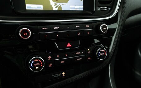 KIA Optima III, 2014 год, 1 399 700 рублей, 19 фотография