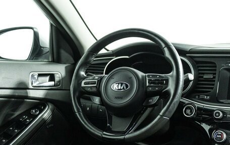 KIA Optima III, 2014 год, 1 399 700 рублей, 22 фотография