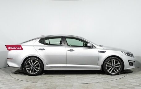 KIA Optima III, 2014 год, 1 399 700 рублей, 4 фотография
