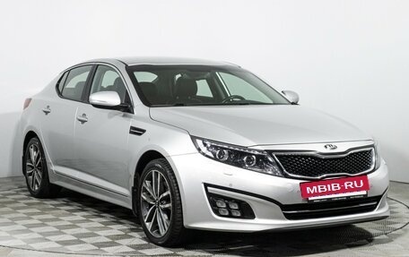 KIA Optima III, 2014 год, 1 399 700 рублей, 3 фотография