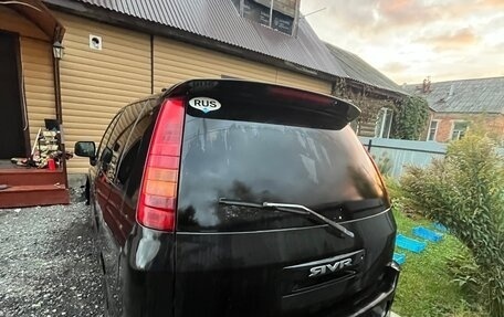 Mitsubishi RVR III рестайлинг, 2000 год, 290 000 рублей, 7 фотография