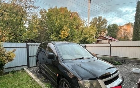 Mitsubishi RVR III рестайлинг, 2000 год, 290 000 рублей, 5 фотография
