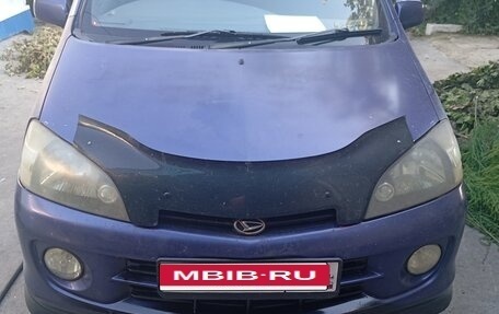 Daihatsu YRV I, 2000 год, 200 000 рублей, 5 фотография