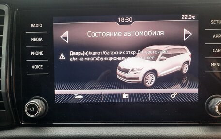 Skoda Kodiaq I, 2019 год, 2 650 000 рублей, 25 фотография