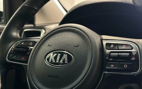 KIA Sportage IV рестайлинг, 2016 год, 2 049 900 рублей, 7 фотография