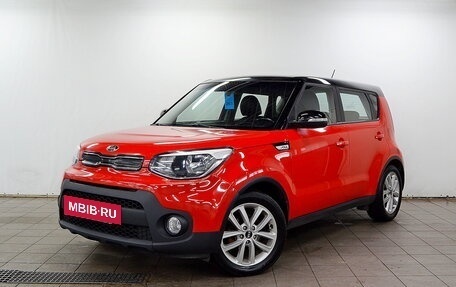 KIA Soul II рестайлинг, 2018 год, 1 150 000 рублей, 2 фотография