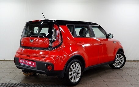 KIA Soul II рестайлинг, 2018 год, 1 150 000 рублей, 3 фотография