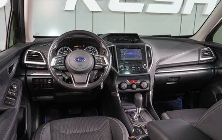 Subaru Forester, 2018 год, 2 499 000 рублей, 6 фотография