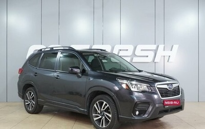 Subaru Forester, 2018 год, 2 499 000 рублей, 1 фотография