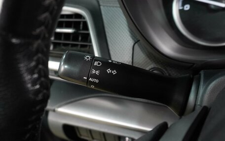 Subaru Forester, 2018 год, 2 499 000 рублей, 18 фотография