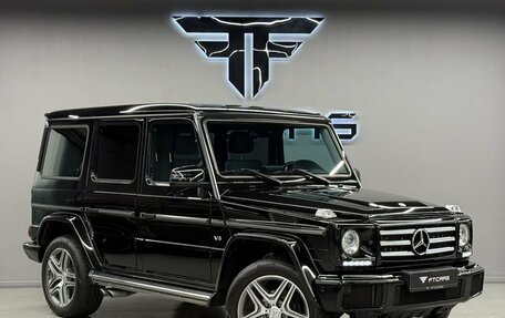 Mercedes-Benz G-Класс W463 рестайлинг _ii, 2016 год, 6 744 000 рублей, 1 фотография