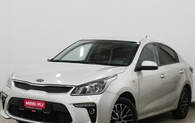 KIA Rio IV, 2017 год, 1 080 000 рублей, 1 фотография
