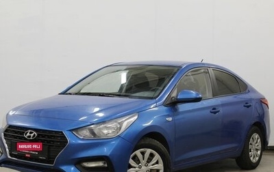 Hyundai Solaris II рестайлинг, 2017 год, 1 020 000 рублей, 1 фотография