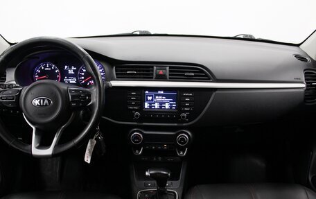 KIA Rio IV, 2017 год, 1 080 000 рублей, 9 фотография