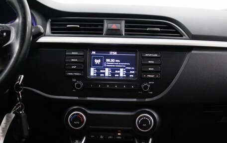 KIA Rio IV, 2017 год, 1 080 000 рублей, 12 фотография