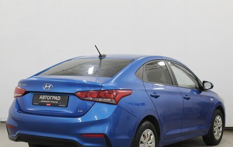 Hyundai Solaris II рестайлинг, 2017 год, 1 020 000 рублей, 4 фотография