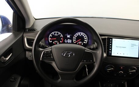Hyundai Solaris II рестайлинг, 2017 год, 1 020 000 рублей, 8 фотография