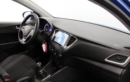 Hyundai Solaris II рестайлинг, 2017 год, 1 020 000 рублей, 7 фотография