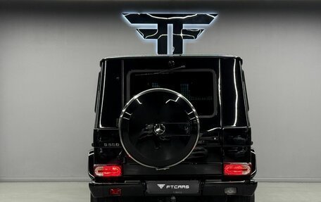 Mercedes-Benz G-Класс W463 рестайлинг _ii, 2016 год, 6 744 000 рублей, 4 фотография