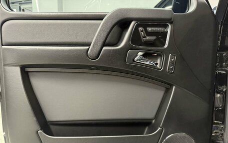 Mercedes-Benz G-Класс W463 рестайлинг _ii, 2016 год, 6 744 000 рублей, 10 фотография