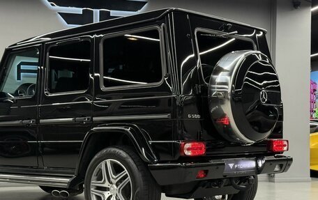 Mercedes-Benz G-Класс W463 рестайлинг _ii, 2016 год, 6 744 000 рублей, 6 фотография
