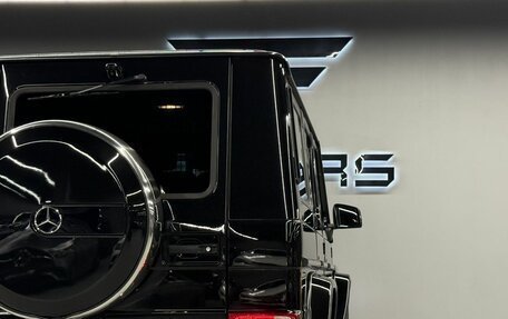 Mercedes-Benz G-Класс W463 рестайлинг _ii, 2016 год, 6 744 000 рублей, 8 фотография