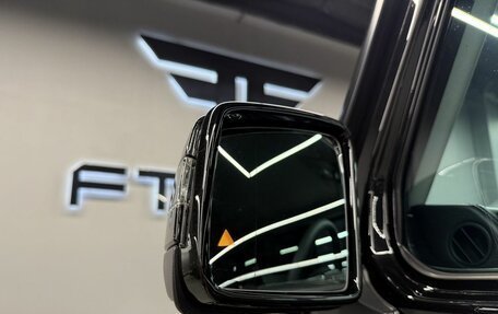 Mercedes-Benz G-Класс W463 рестайлинг _ii, 2016 год, 6 744 000 рублей, 9 фотография