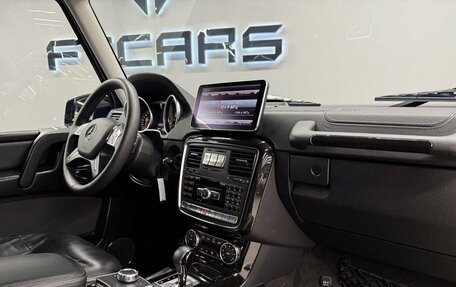 Mercedes-Benz G-Класс W463 рестайлинг _ii, 2016 год, 6 744 000 рублей, 25 фотография