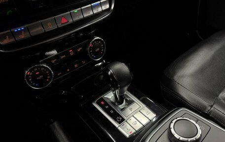 Mercedes-Benz G-Класс W463 рестайлинг _ii, 2016 год, 6 744 000 рублей, 23 фотография