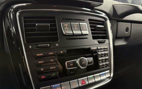 Mercedes-Benz G-Класс W463 рестайлинг _ii, 2016 год, 6 744 000 рублей, 22 фотография