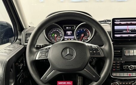 Mercedes-Benz G-Класс W463 рестайлинг _ii, 2016 год, 6 744 000 рублей, 16 фотография