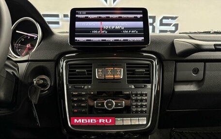 Mercedes-Benz G-Класс W463 рестайлинг _ii, 2016 год, 6 744 000 рублей, 17 фотография