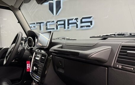 Mercedes-Benz G-Класс W463 рестайлинг _ii, 2016 год, 6 744 000 рублей, 24 фотография